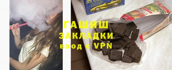 ПСИЛОЦИБИНОВЫЕ ГРИБЫ Алексин