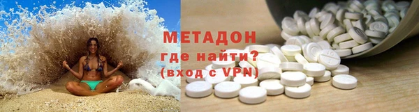 дмт Алзамай
