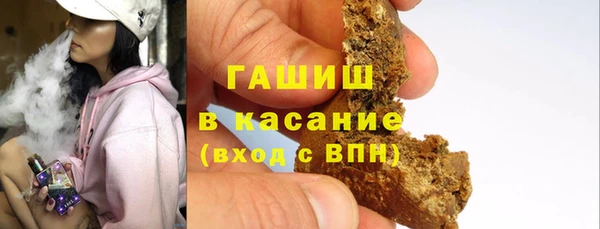 ПСИЛОЦИБИНОВЫЕ ГРИБЫ Алексин