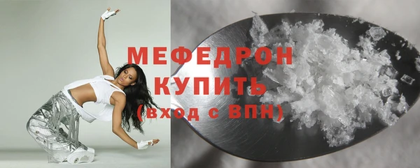 mix Заволжье