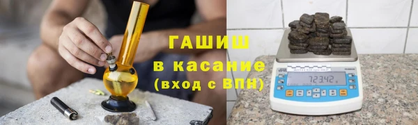 ПСИЛОЦИБИНОВЫЕ ГРИБЫ Алексин
