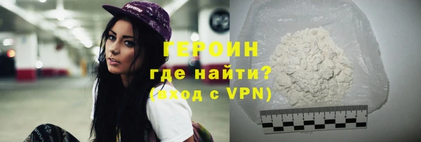 гашиш Абаза