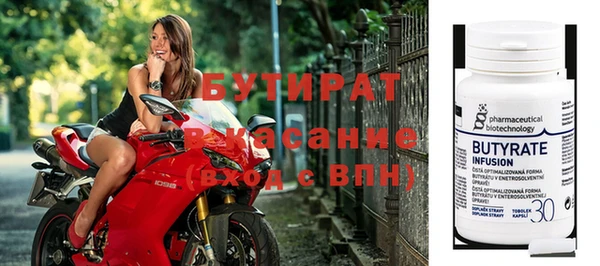 ПСИЛОЦИБИНОВЫЕ ГРИБЫ Алексин