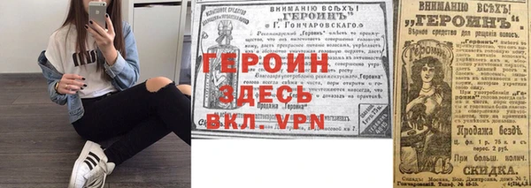 дистиллят марихуана Абдулино