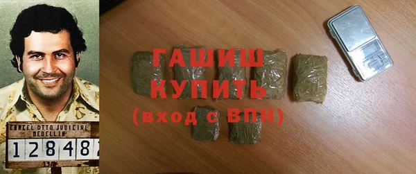 ПСИЛОЦИБИНОВЫЕ ГРИБЫ Алексин